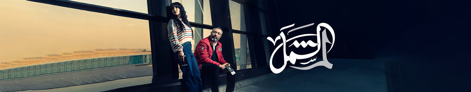 إعلان 1